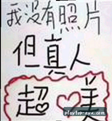 周敏